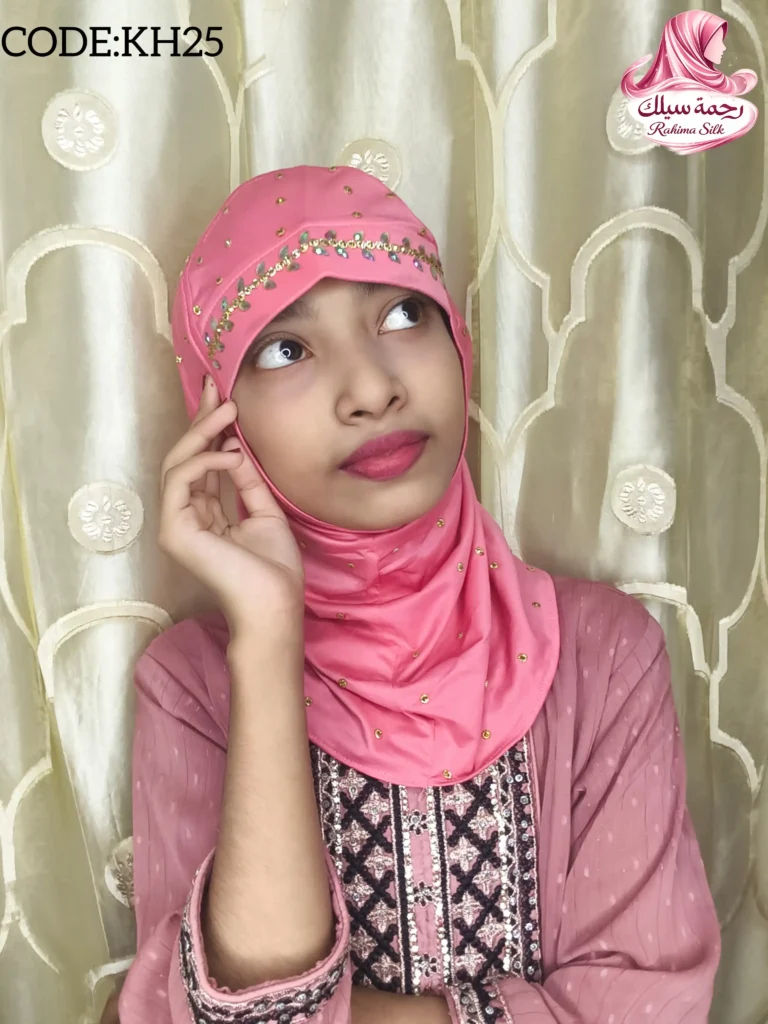 পিচ কিডস স্টোন ওয়ার্ক রেডি হিজাব KH25