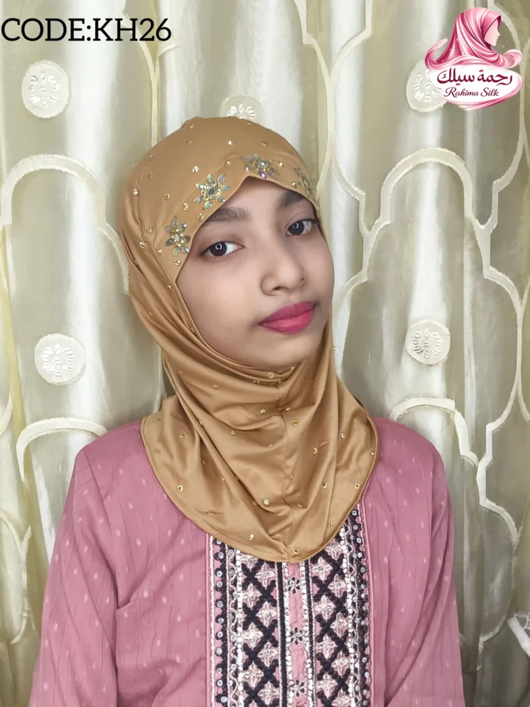গোল্ডেন কিডস স্টোন ওয়ার্ক রেডি হিজাব KH26