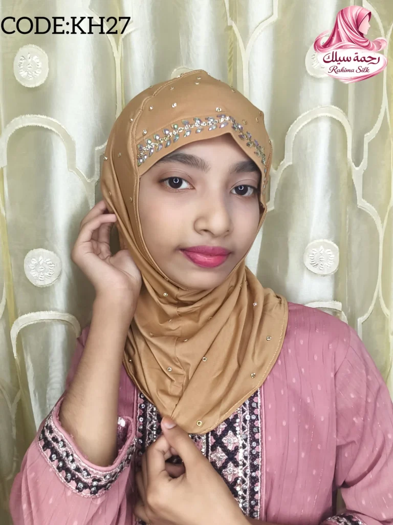 গোল্ডেন কিডস স্টোন ওয়ার্ক রেডি হিজাব KH27