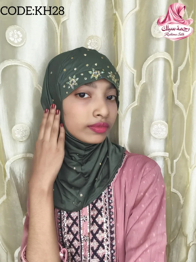 বয়েল্ড অলিভ কিডস স্টোন ওয়ার্ক রেডি হিজাব KH28