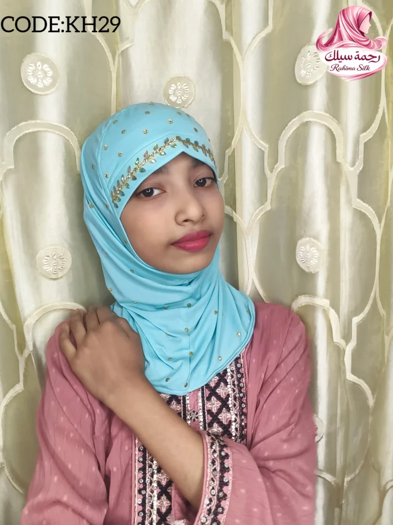 হালকা আকাশী কিডস স্টোন ওয়ার্ক রেডি হিজাব KH29