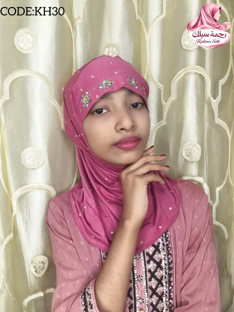 মভ পিংক কিডস স্টোন ওয়ার্ক রেডি হিজাব KH30