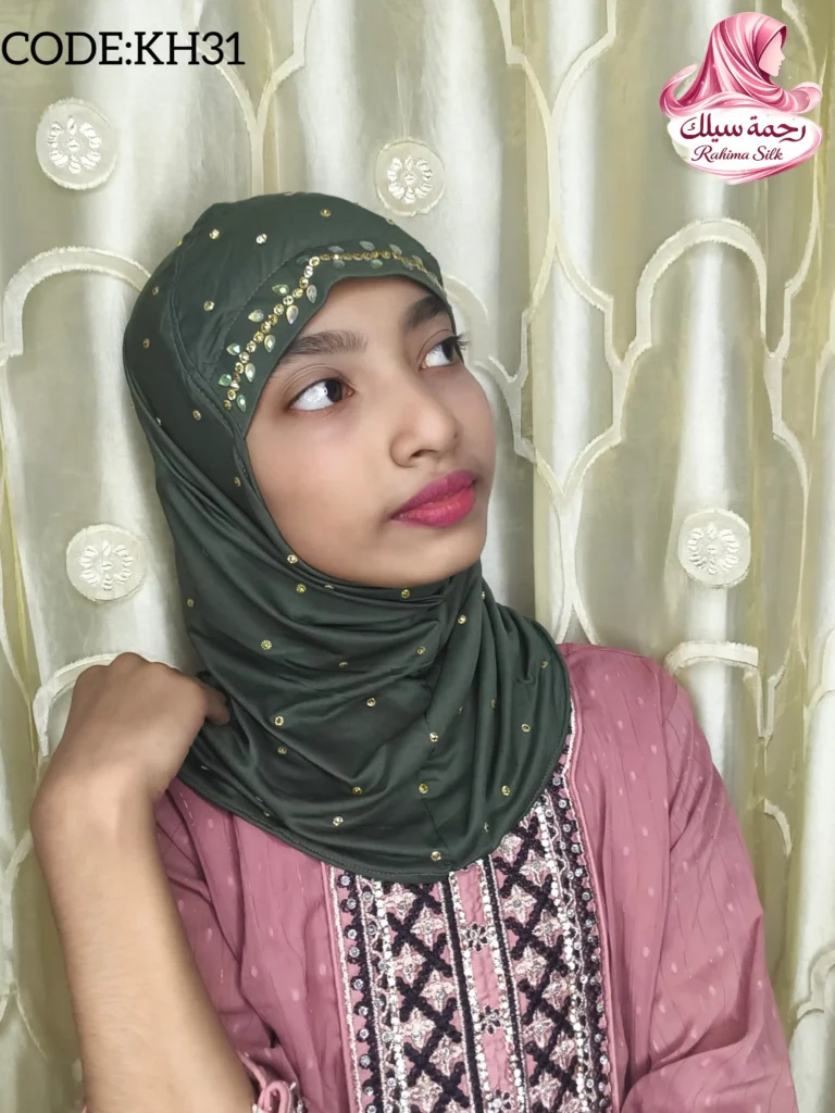 বয়েল্ড অলিভ কিডস স্টোন ওয়ার্ক রেডি হিজাব KH31