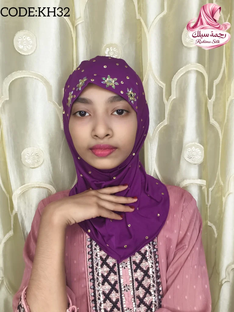 ভায়োলেট কিডস স্টোন ওয়ার্ক রেডি হিজাব KH32