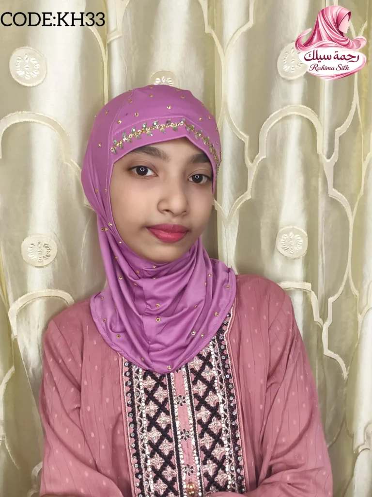 অর্কিড পার্পল কিডস স্টোন ওয়ার্ক রেডি হিজাব KH33