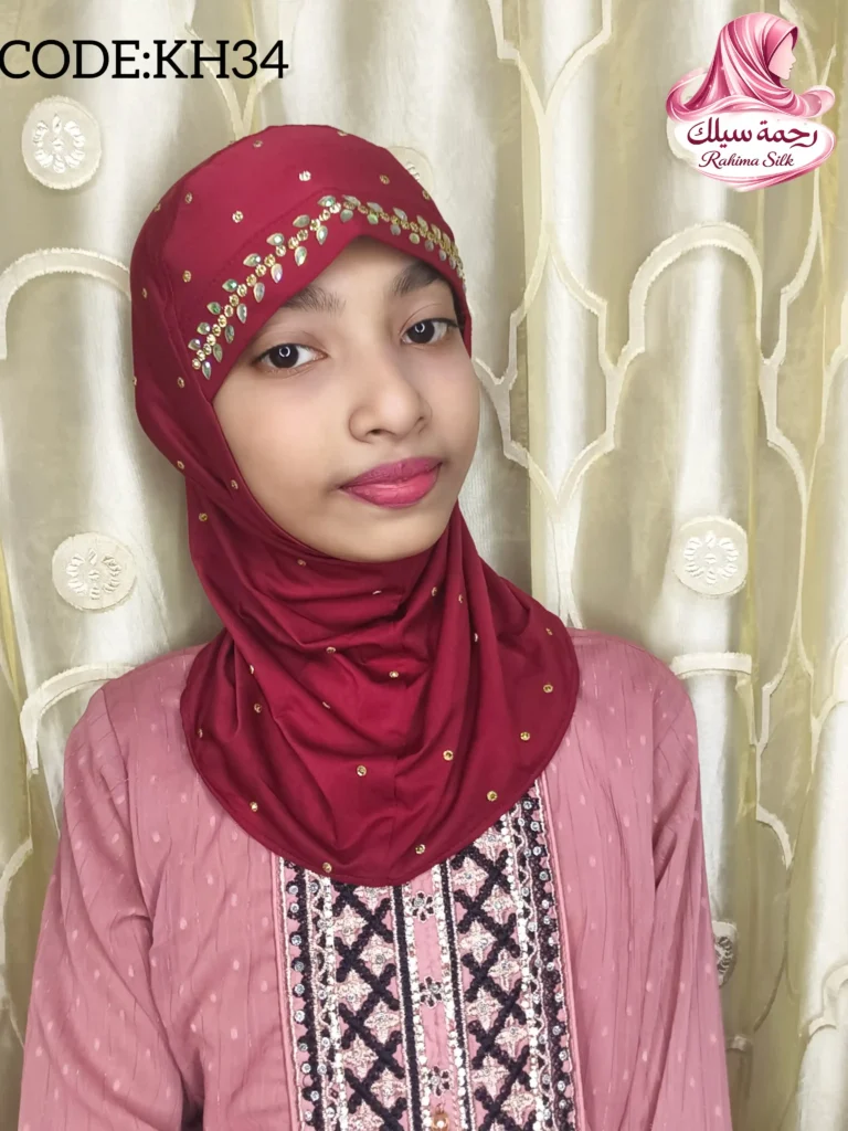 মেরুন কিডস স্টোন ওয়ার্ক রেডি হিজাব KH34
