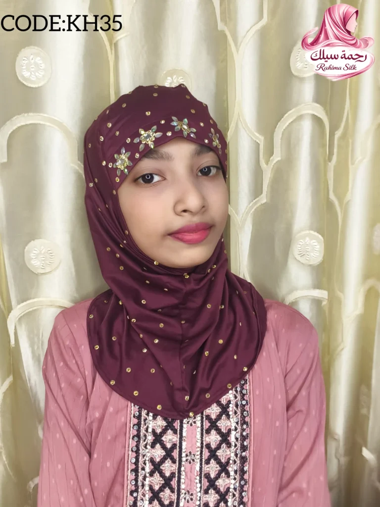 ডার্ক মেরুন কিডস স্টোন ওয়ার্ক রেডি হিজাব KH35
