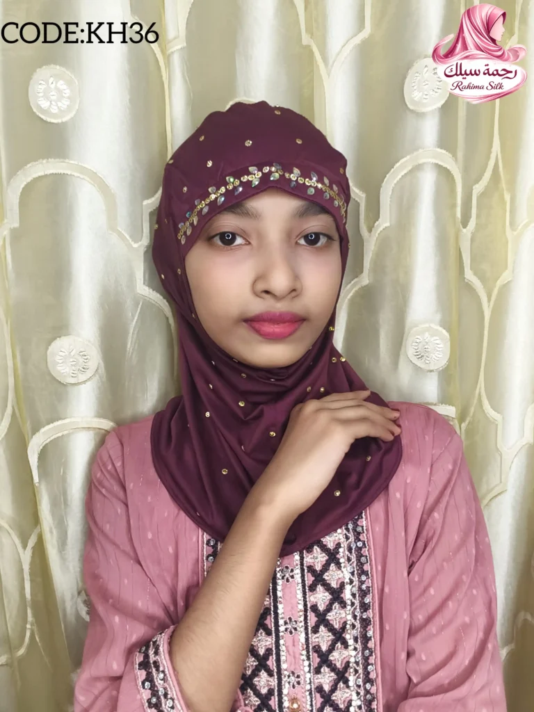 ডার্ক মেরুন কিডস স্টোন ওয়ার্ক রেডি হিজাব KH36