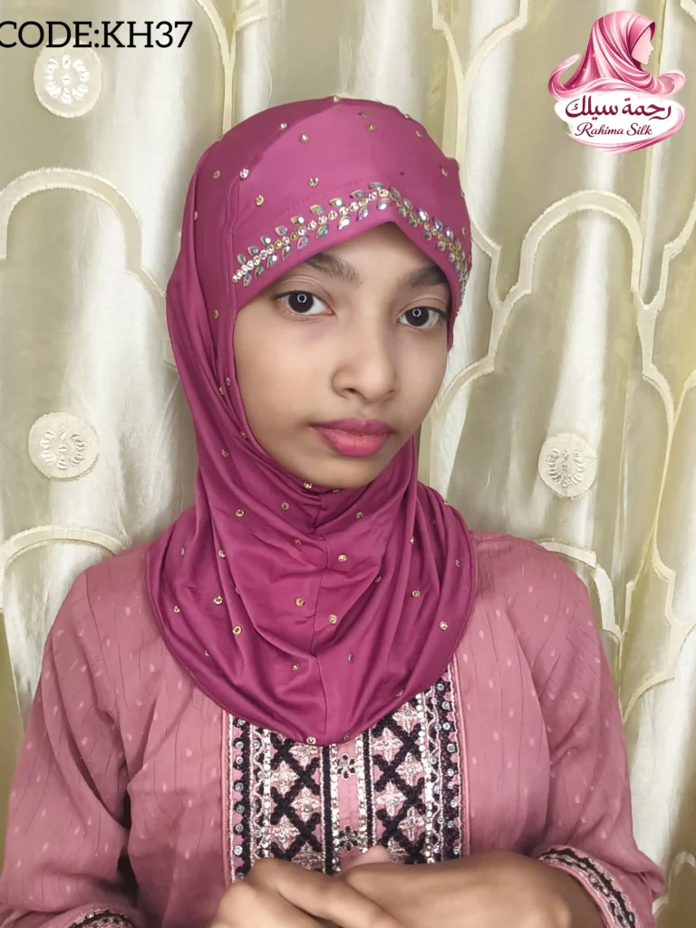 ধূসর গোলাপি কিডস স্টোন ওয়ার্ক রেডি হিজাব KH37