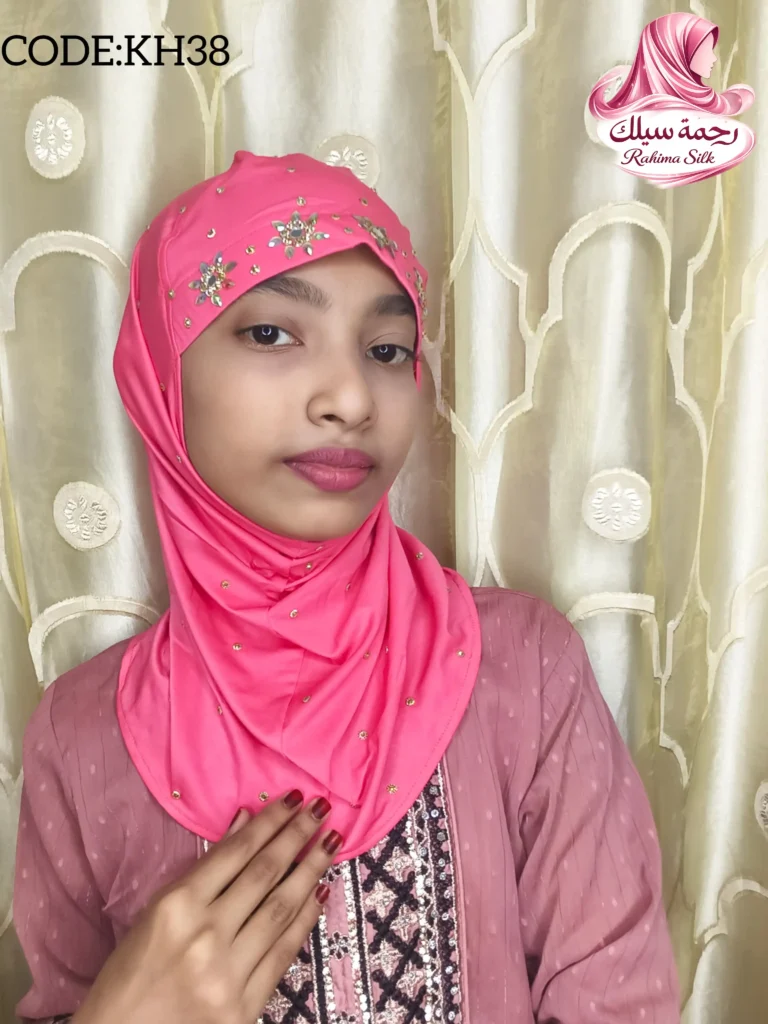 পিচ কিডস স্টোন ওয়ার্ক রেডি হিজাব KH38