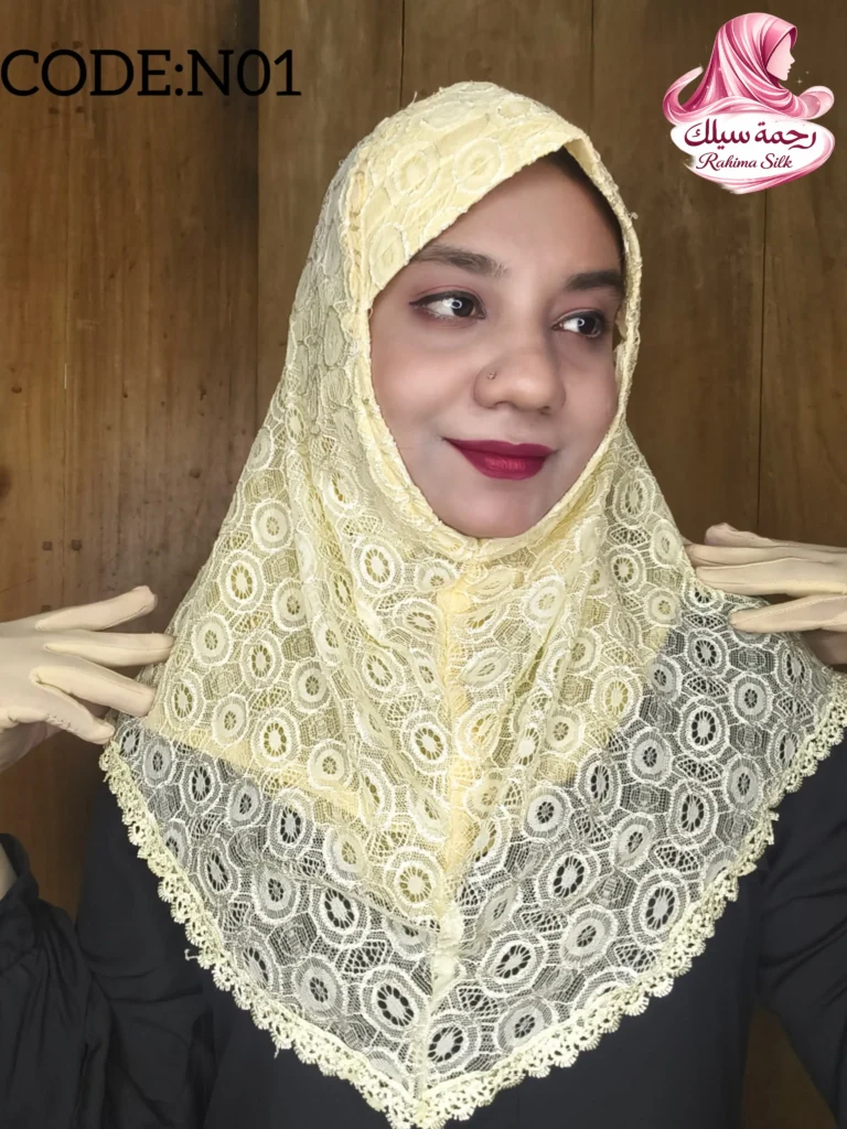 হালকা হলুদ শর্ট রেডি হিজাব N01