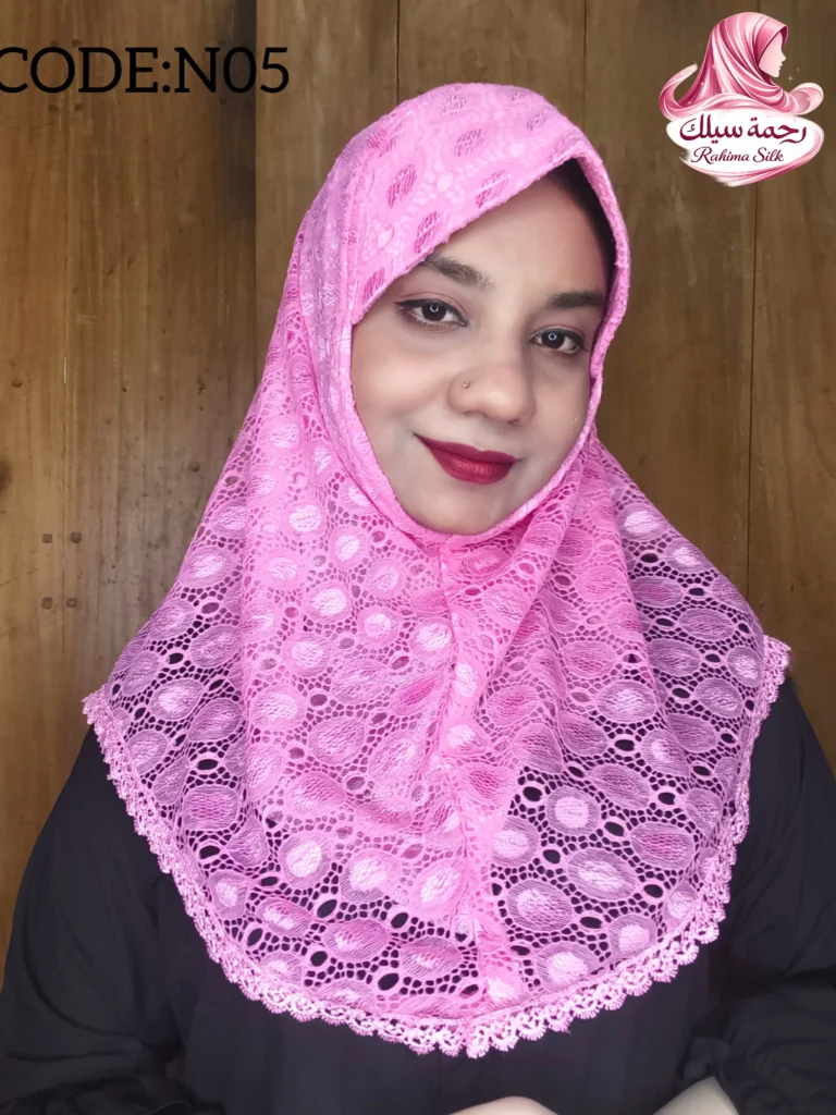 পিংক শর্ট রেডি হিজাব N05