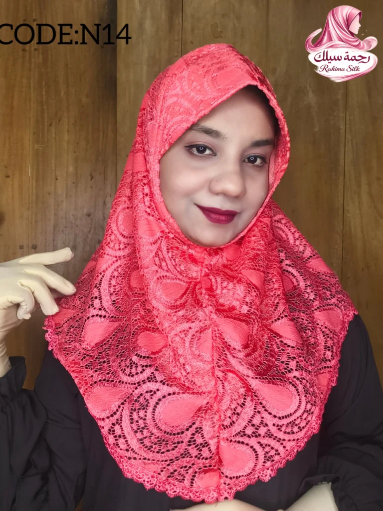 কোরাল রেড শর্ট রেডি হিজাব N14