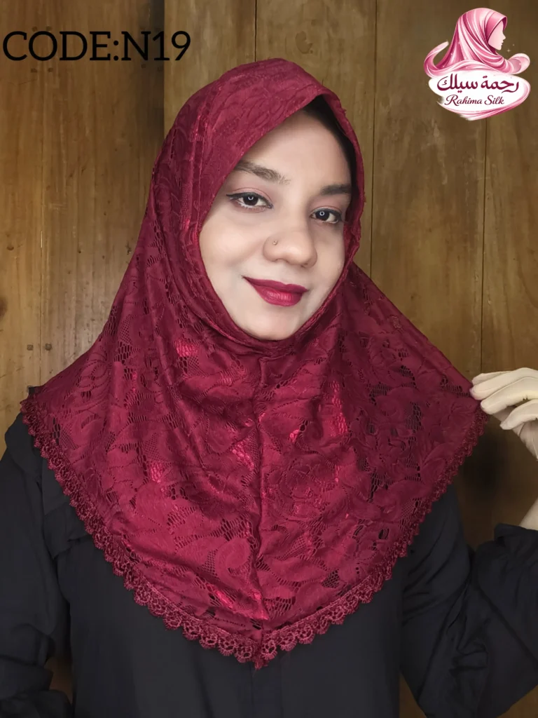 মেরুন শর্ট রেডি হিজাব N19