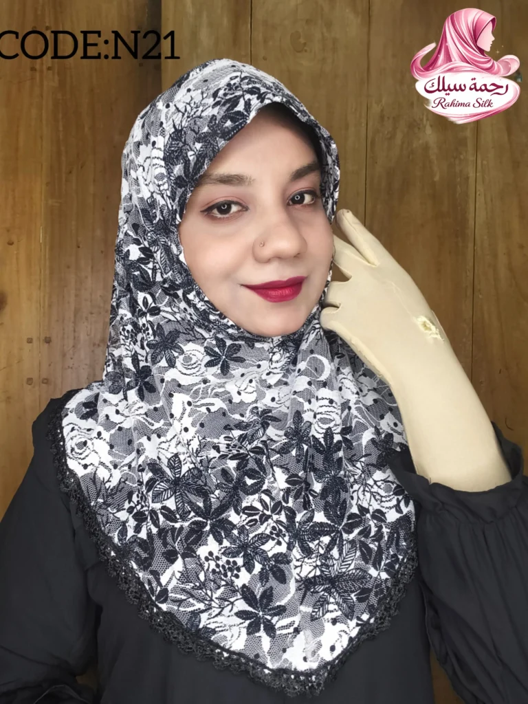 অ্যাশ শর্ট নেট রেডি হিজাব N21