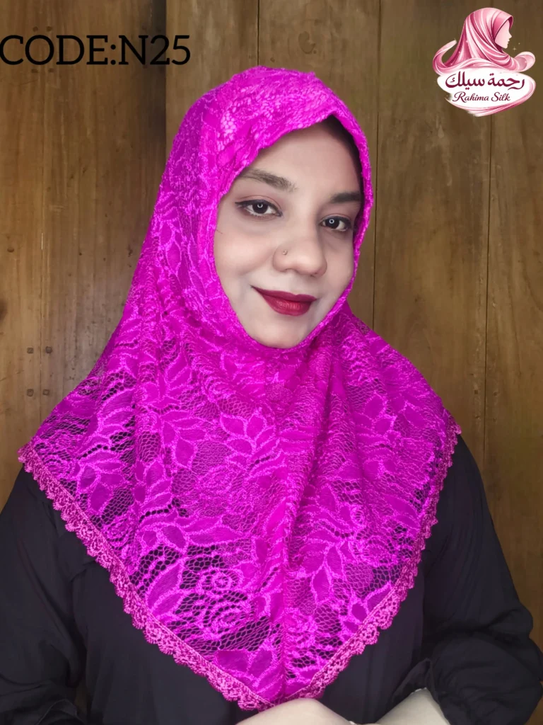ম্যাজেন্টা শর্ট নেট রেডি হিজাব N25