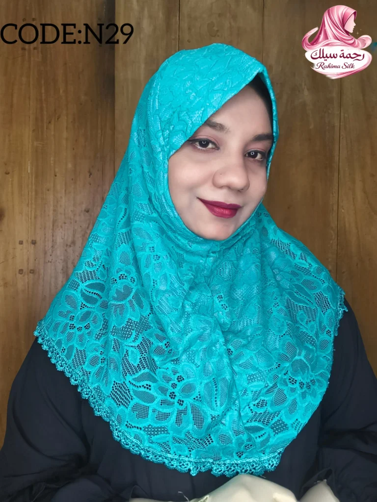 ফিরোজা শর্ট নেট রেডি হিজাব N29