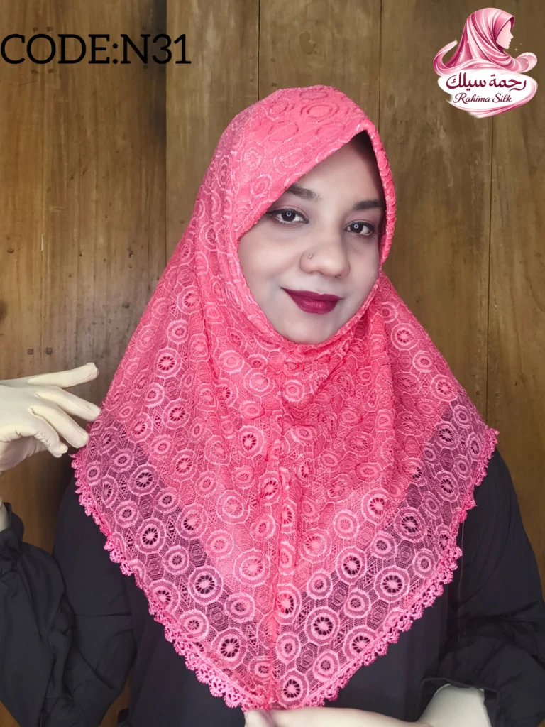 ডার্ক পিংক শর্ট নেট রেডি হিজাব N31