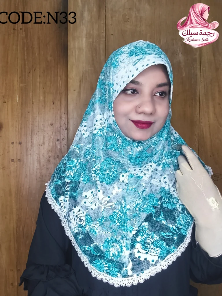ফিরোজা শর্ট নেট রেডি হিজাব N33