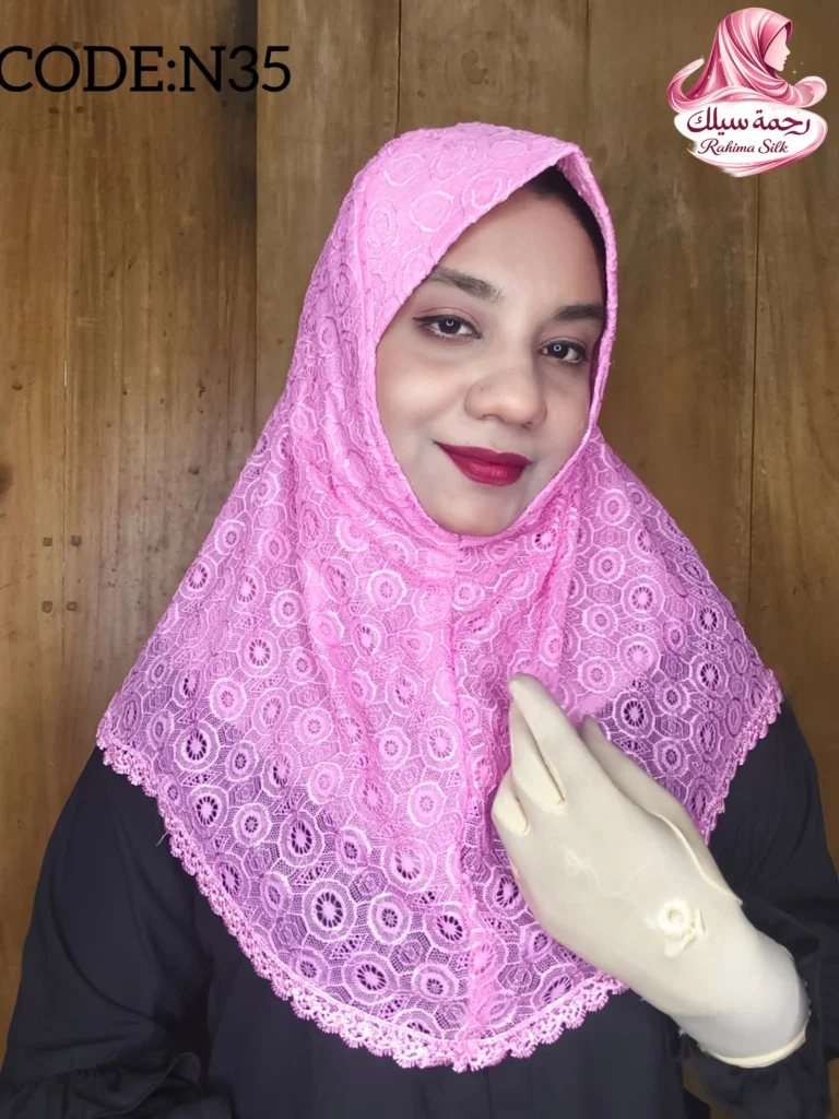 পিংক শর্ট নেট রেডি হিজাব N35