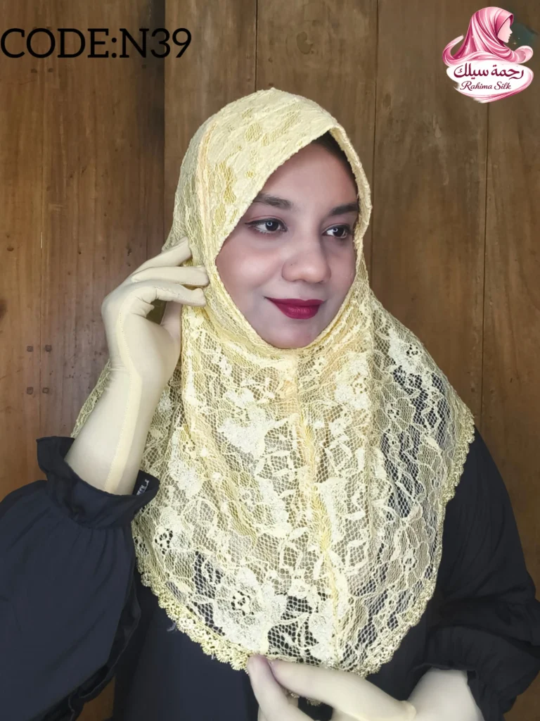 ক্রিম শর্ট নেট রেডি হিজাব N39