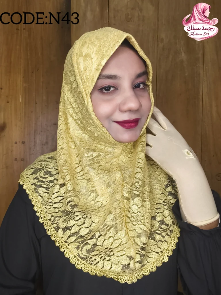 গোল্ডেন শর্ট নেট রেডি হিজাব N43