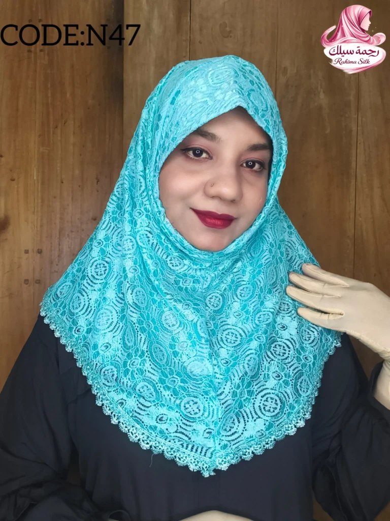 ফিরোজা শর্ট নেট রেডি হিজাব N47