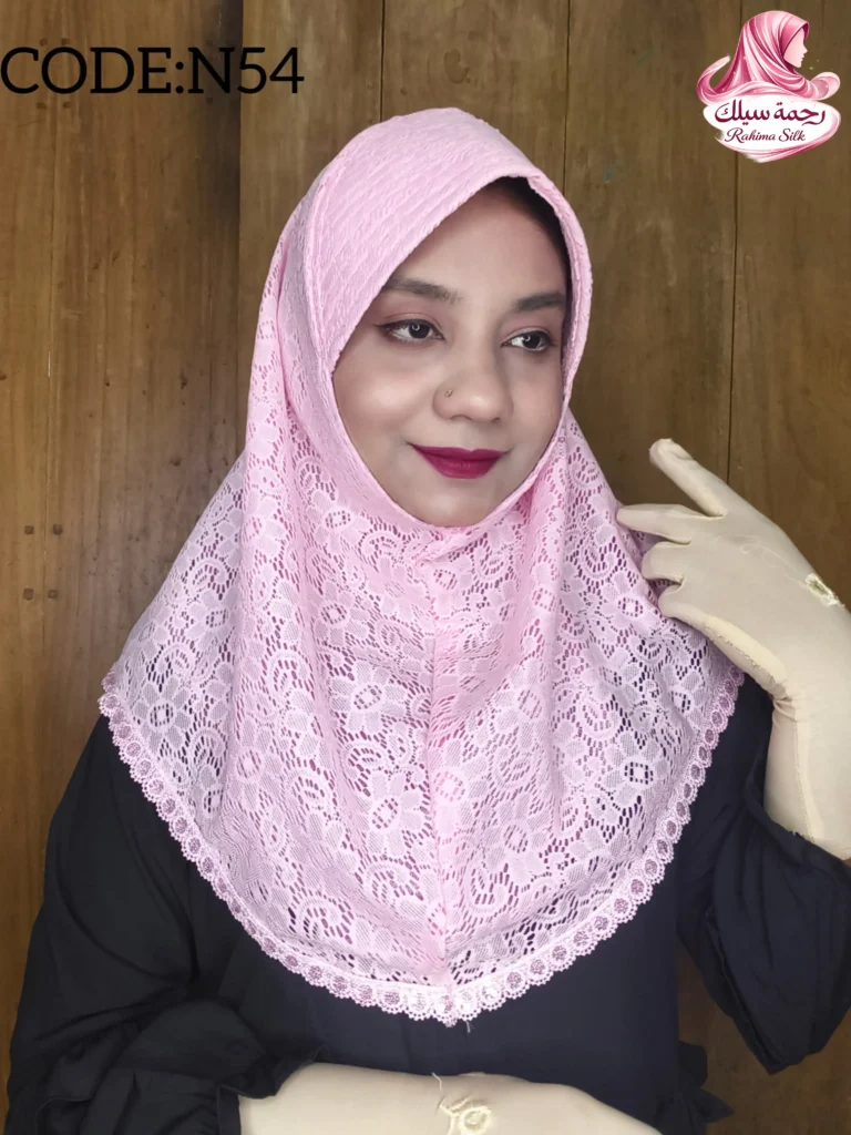 বেবি পিংক শর্ট নেট রেডি হিজাব N54