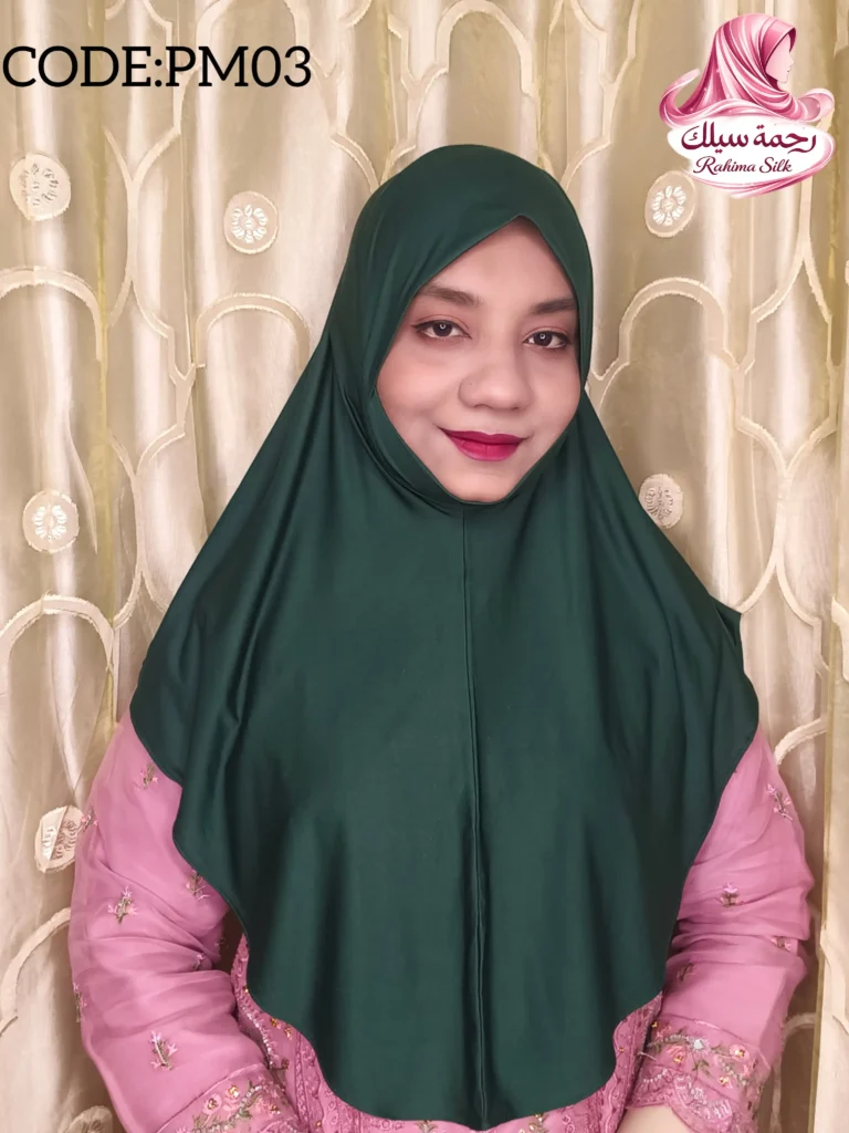 বোতল গ্রিন প্লেইন রেডি হিজাব PM03