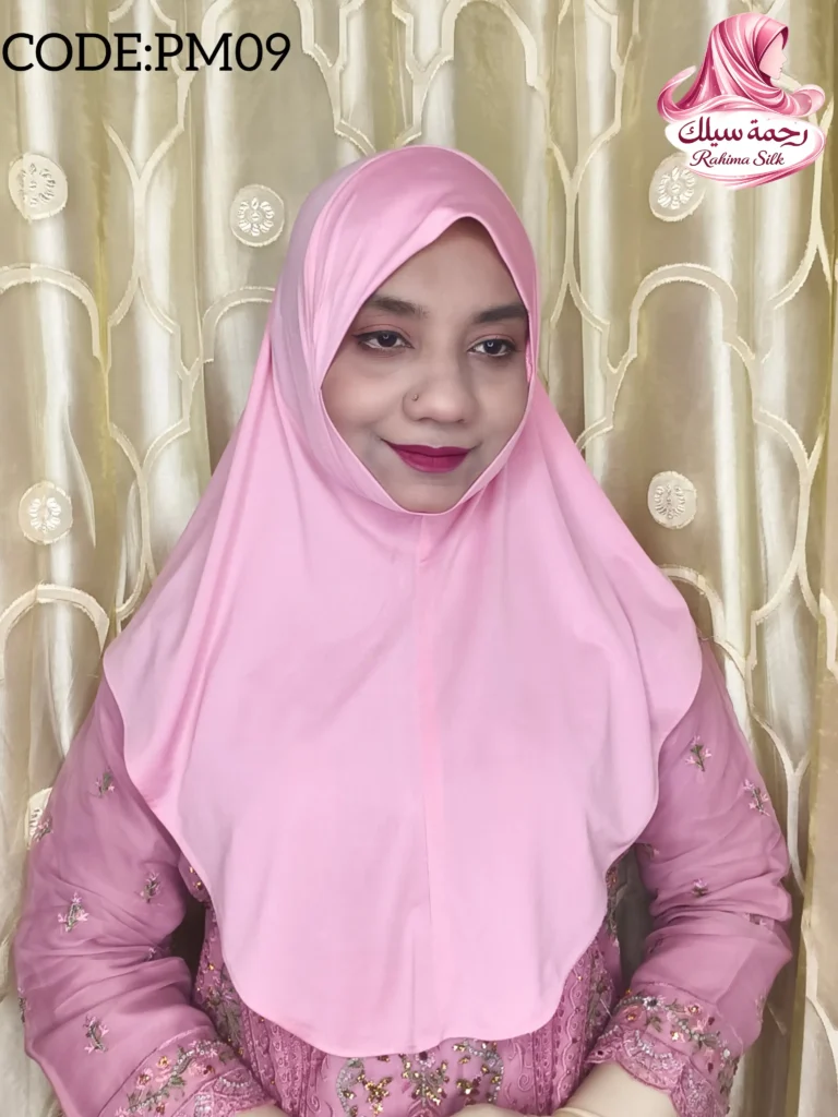 বেবি পিংক প্লেইন রেডি হিজাব PM09