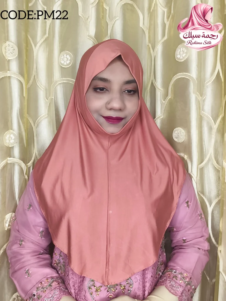 Onion Pink Color Plain Ready Hijab PM22