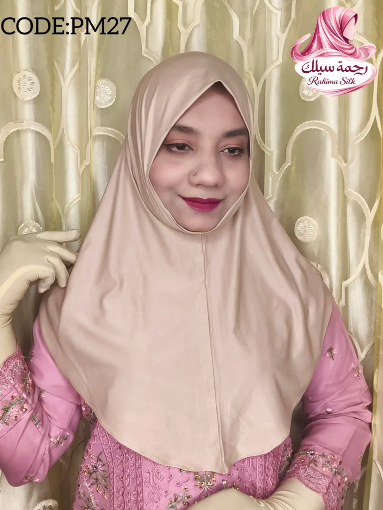 Beige Color Plain Ready Hijab PM27