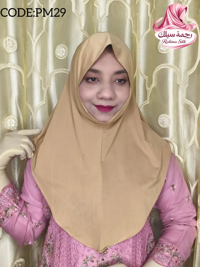 ক্যামেল প্লেইন রেডি হিজাব PM29