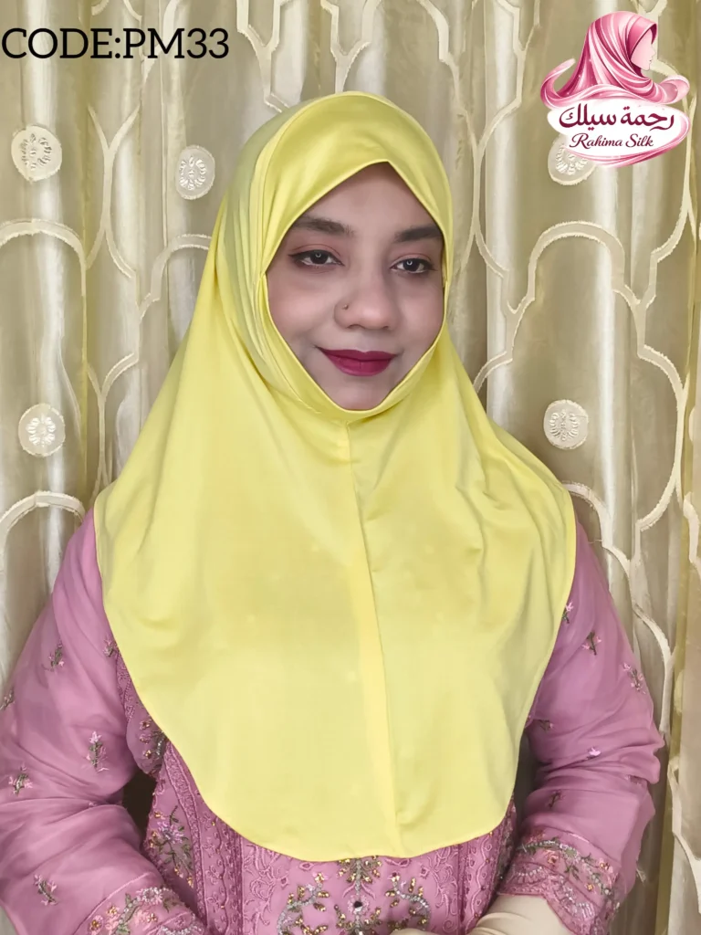প্যাস্টেল হলুদ প্লেইন রেডি হিজাব PM33