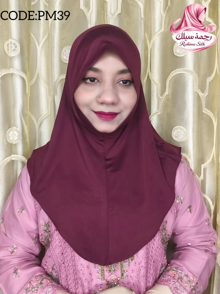 Wine Plain Ready Hijab PM39