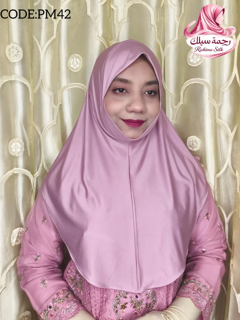 Mauve Plain Ready Hijab PM42