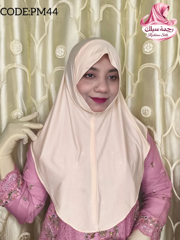 Cream Plain Ready Hijab PM44