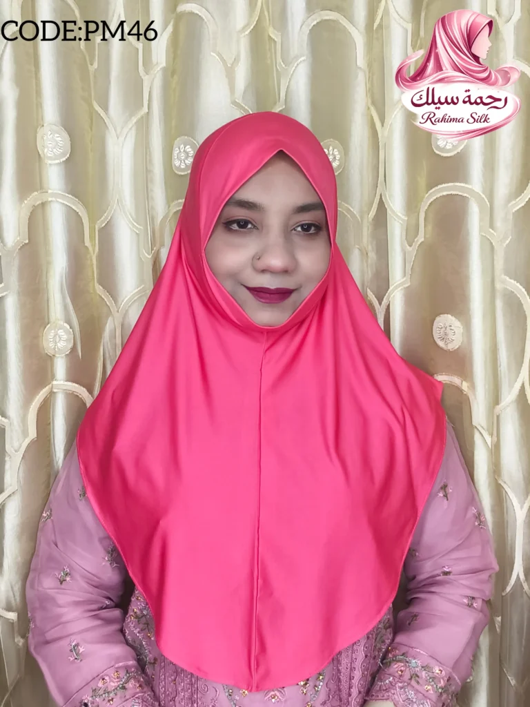 Peach Pink Plain Ready Hijab PM46