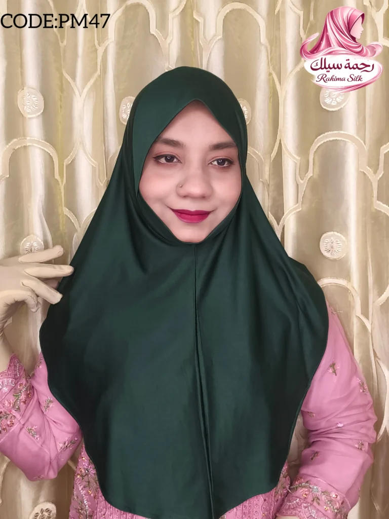 Bottle Green Plain Ready Hijab PM47