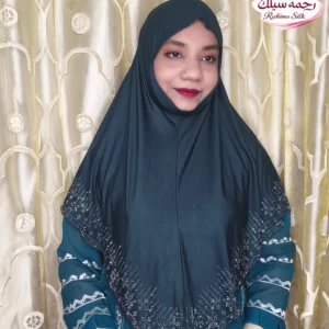 ডার্ক ব্লু রেইনস্টোন ওয়ার্ক হিজাব SL17