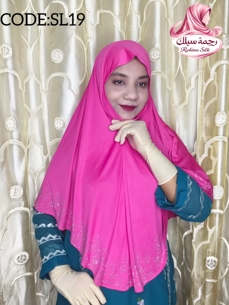 হট পিংক রেইনস্টোন ওয়ার্ক হিজাব SL19