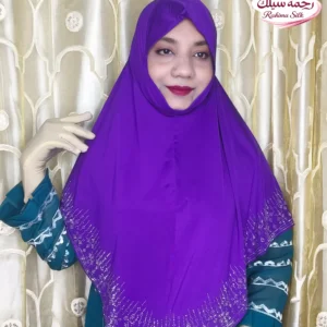 ভায়োলেট রেইনস্টোন ওয়ার্ক হিজাব SL25