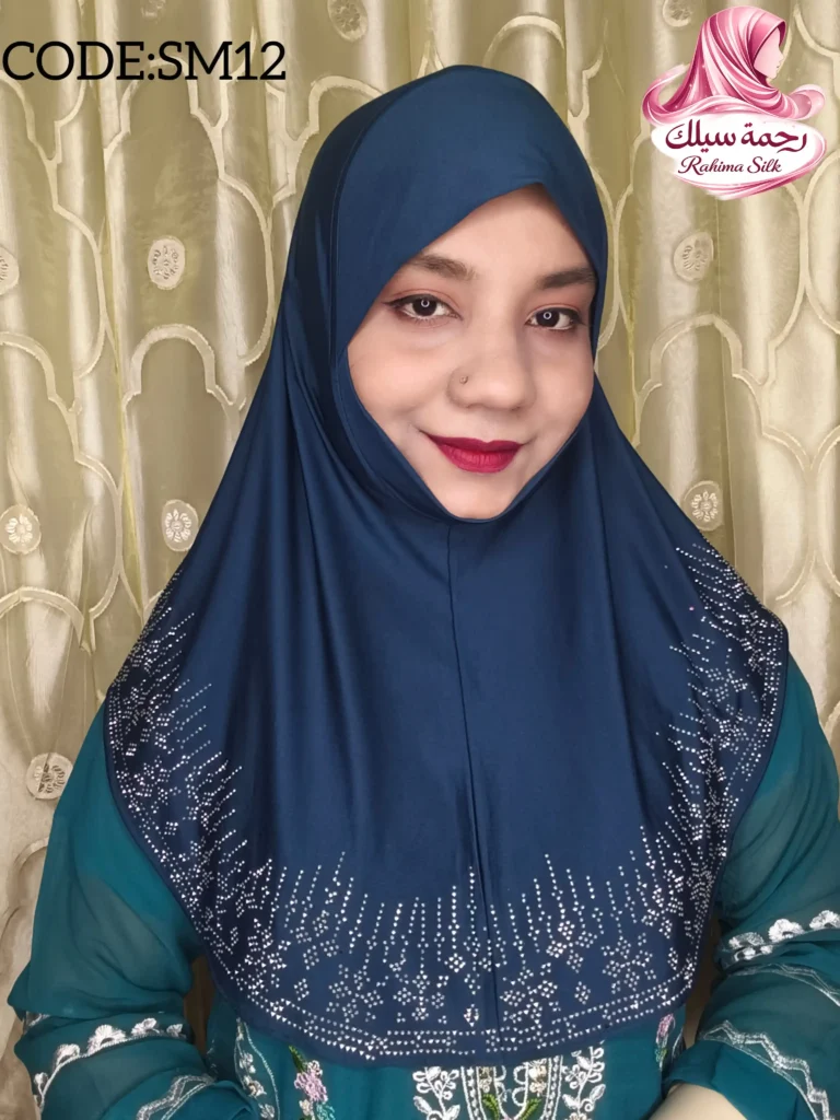 ডার্ক ব্লু রেইনস্টোন ওয়ার্ক হিজাব SM12