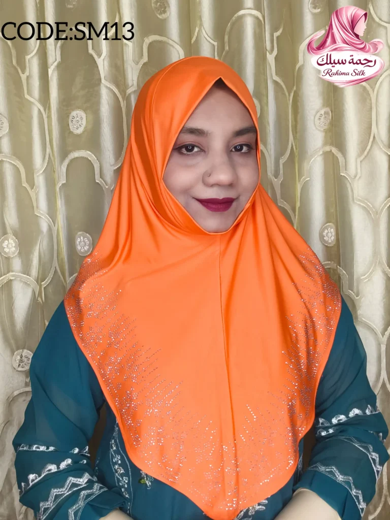 কমলা রেইনস্টোন ওয়ার্ক হিজাব SM13