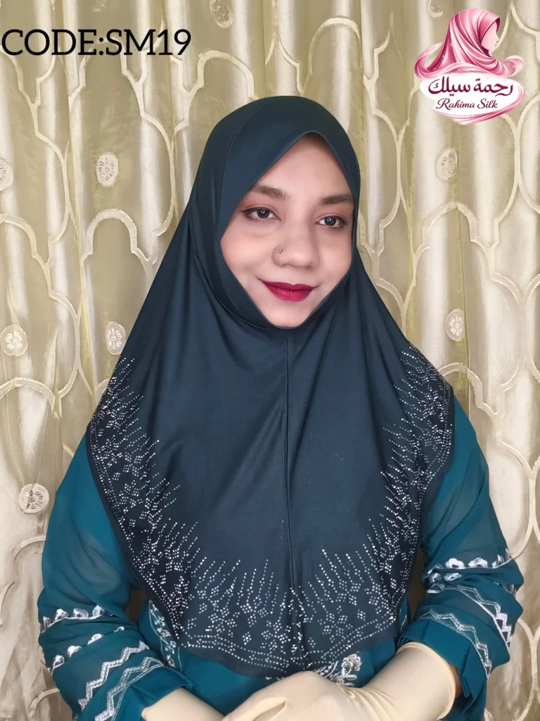 ডার্ক টিল রেইনস্টোন ওয়ার্ক হিজাব SM19