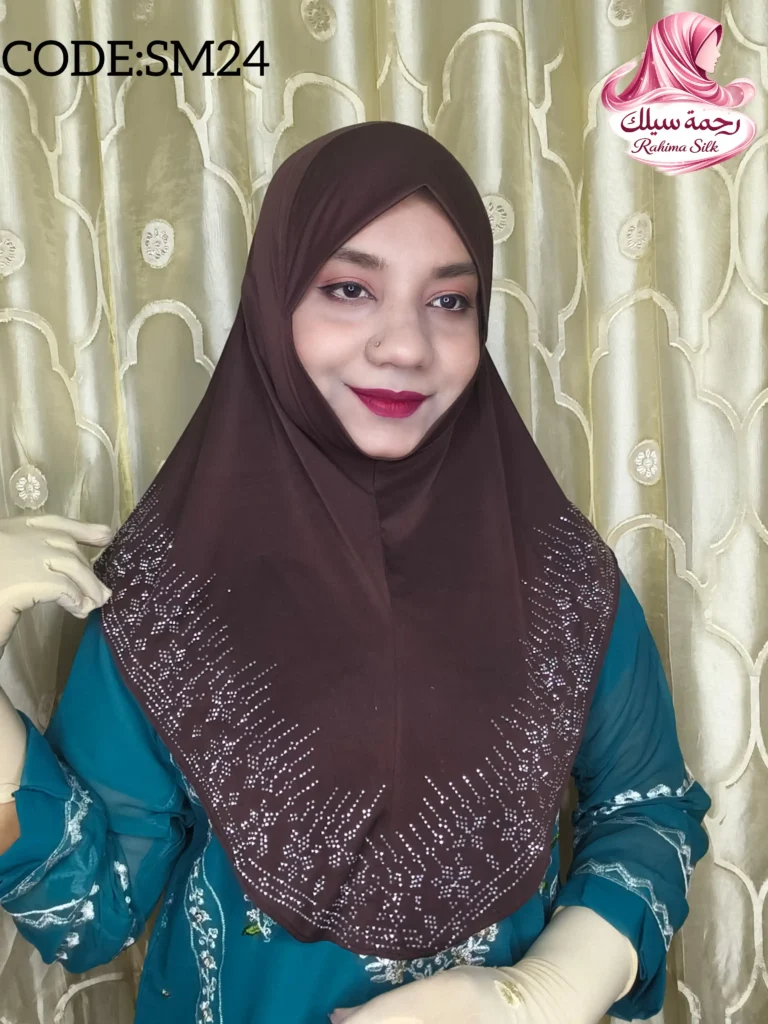 ডার্ক ব্রাউন রেইনস্টোন ওয়ার্ক হিজাব SM24