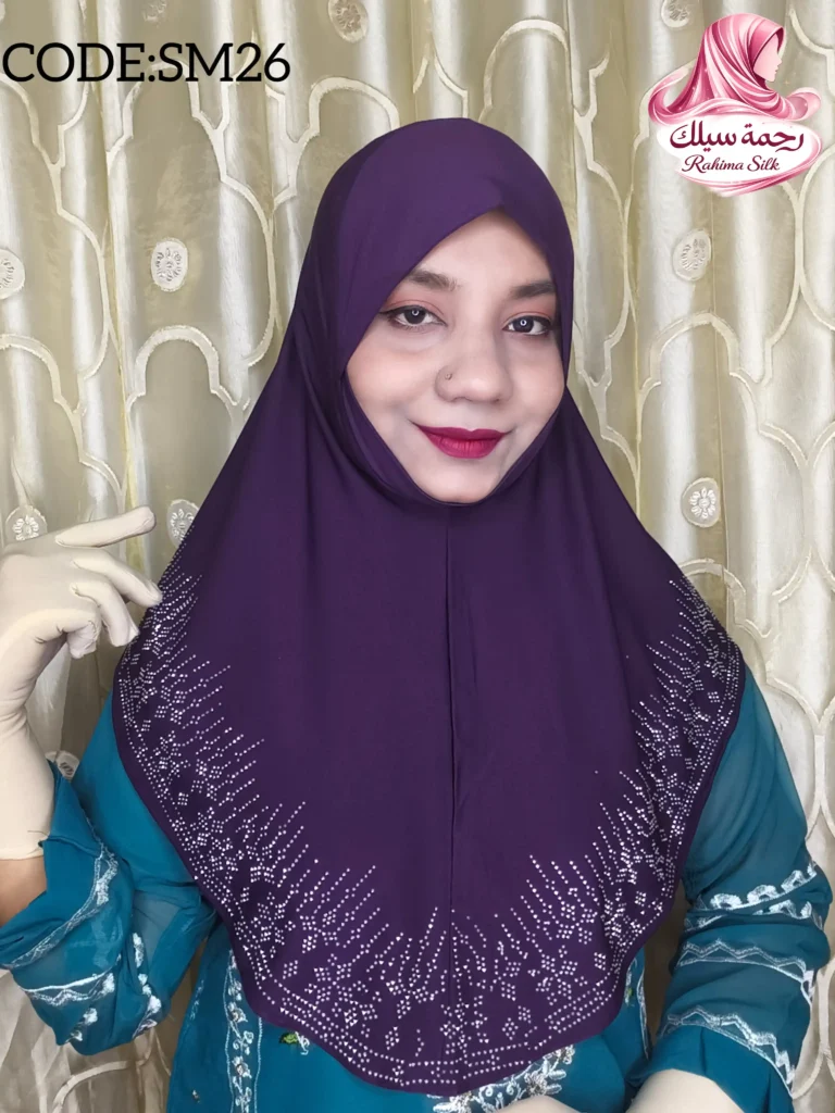 গাঢ় বেগুনী রেইনস্টোন ওয়ার্ক হিজাব SM26