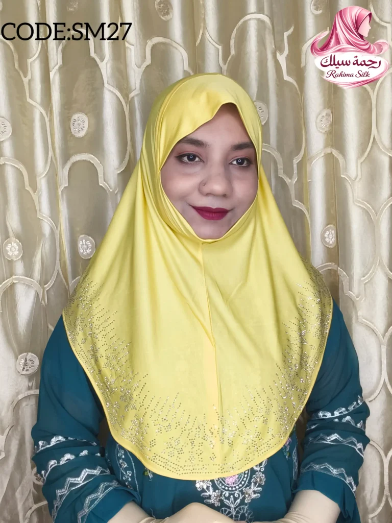 হলুদ রেইনস্টোন ওয়ার্ক হিজাব SM27