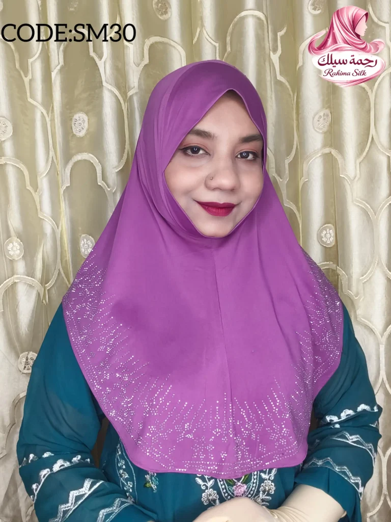 ভায়োলেট রেইনস্টোন ওয়ার্ক হিজাব SM30