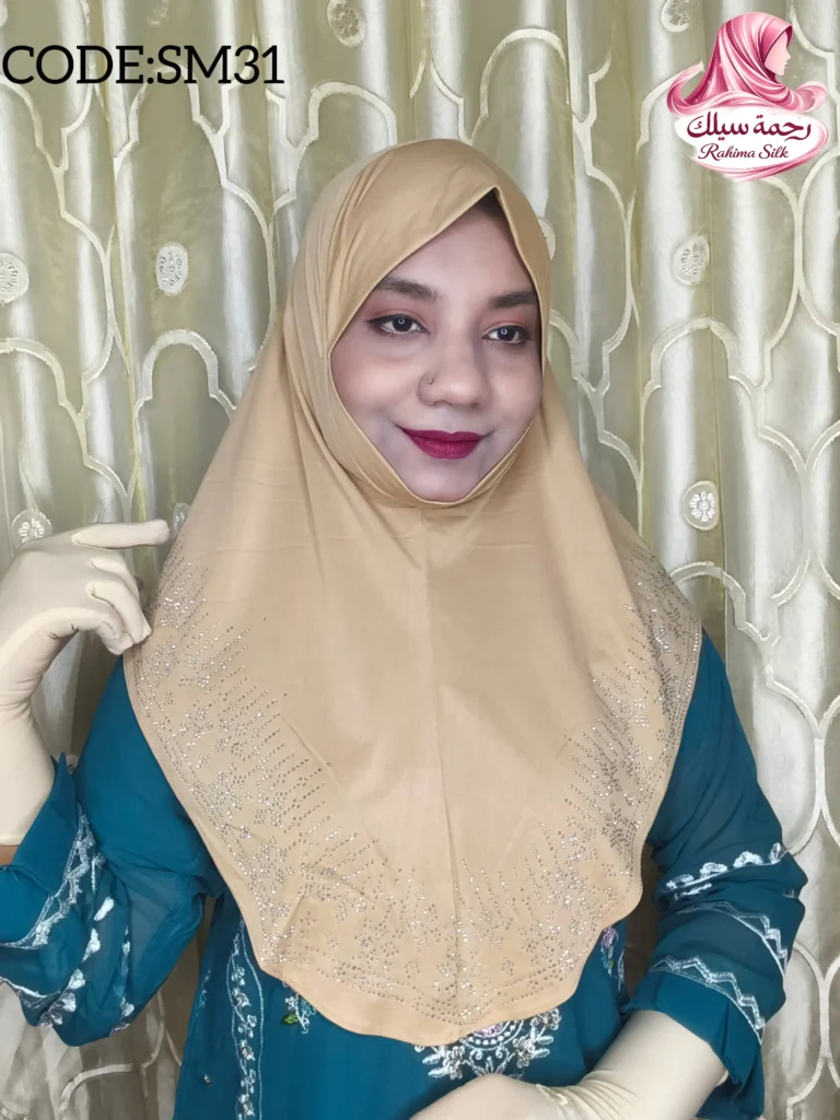 বেইজ রেইনস্টোন ওয়ার্ক হিজাব SM31